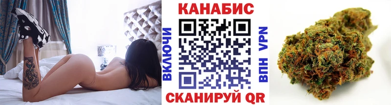 Наркошоп купить Канабис Меф АМФЕТАМИН Гашиш Остров