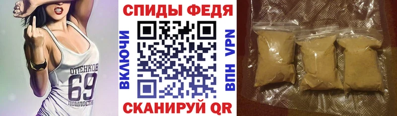 Купить закладки  Остров  Amphetamine 98% 