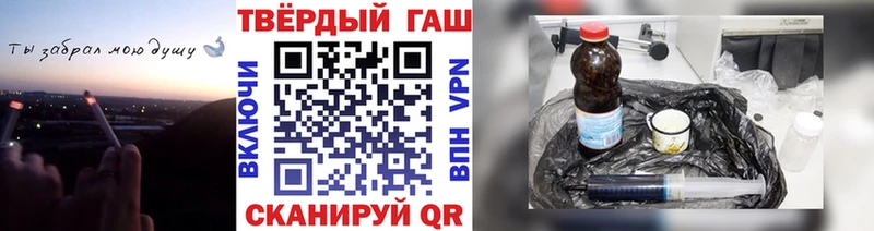 Купить закладки  Остров  ГАШИШ индика сатива 