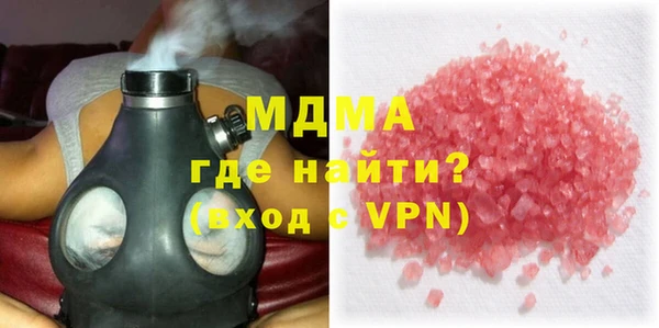 амфетамин Белоозёрский