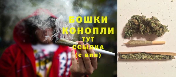 MDMA Беломорск