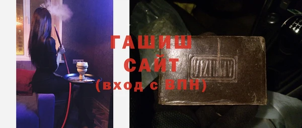 MDMA Беломорск