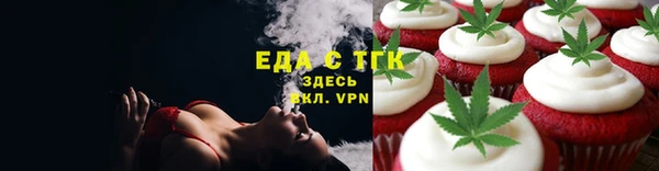 MDMA Беломорск