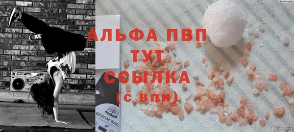 прущие крисы Богданович