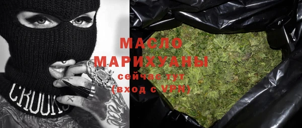 MDMA Беломорск