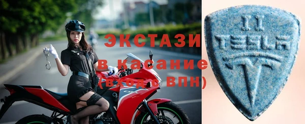 амфетамин Белоозёрский