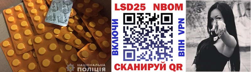 Купить  Остров  ЛСД экстази кислота 