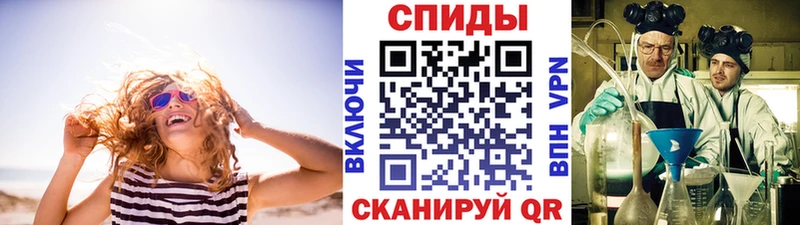 Купить где  Остров  Первитин Декстрометамфетамин 99.9% 
