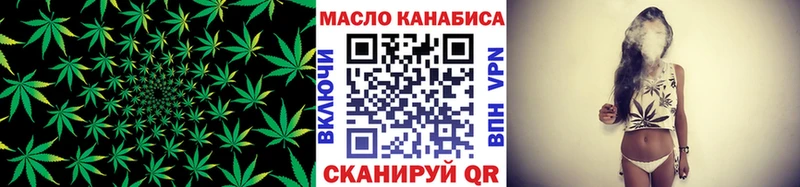 Купить  Остров  Дистиллят ТГК Wax 