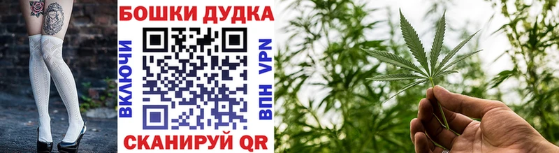 Купить  Остров  Марихуана MAZAR 